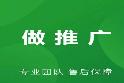 快手信息流广告：从策略到执行的成功案例集锦