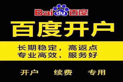 短视频信息流用户体验优化：腾讯视频的实践