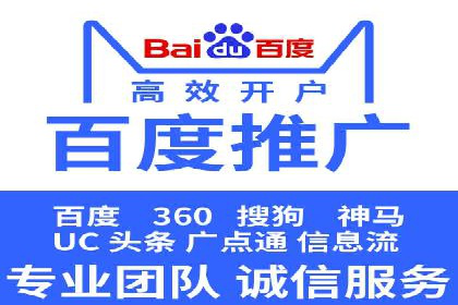 创意为王：一则信息流广告的崛起之路