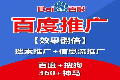 信息流开户返点案例：揭秘高收益开户返点技巧