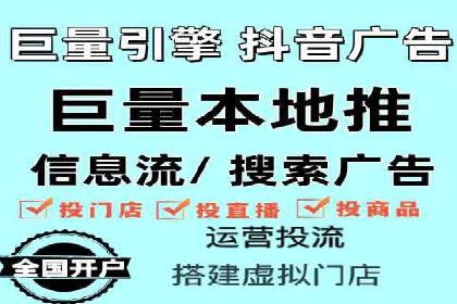 托管SEM竞价案例：揭秘高效推广秘籍